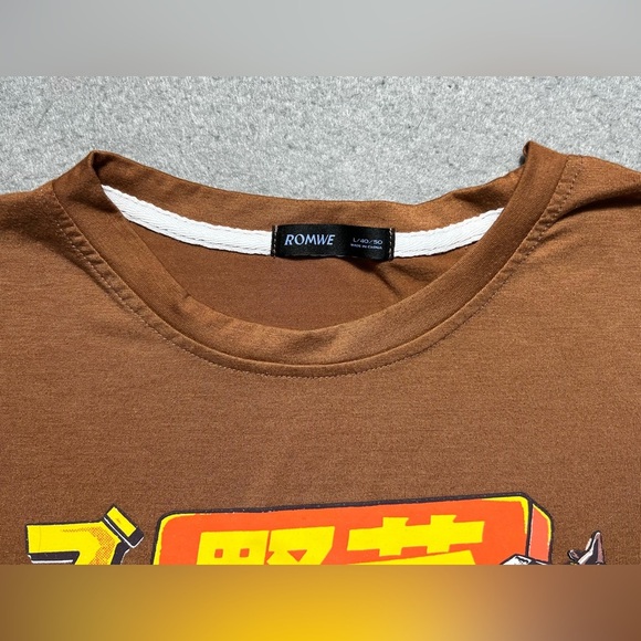 Romwe Broccozilla Graphic T-Shirt Size Large Brown Cotton Japan Anime Style - Picture 3 of 4